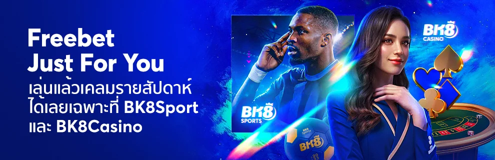 Free-bets-for-BK8-Casino-and-Sports.webp
